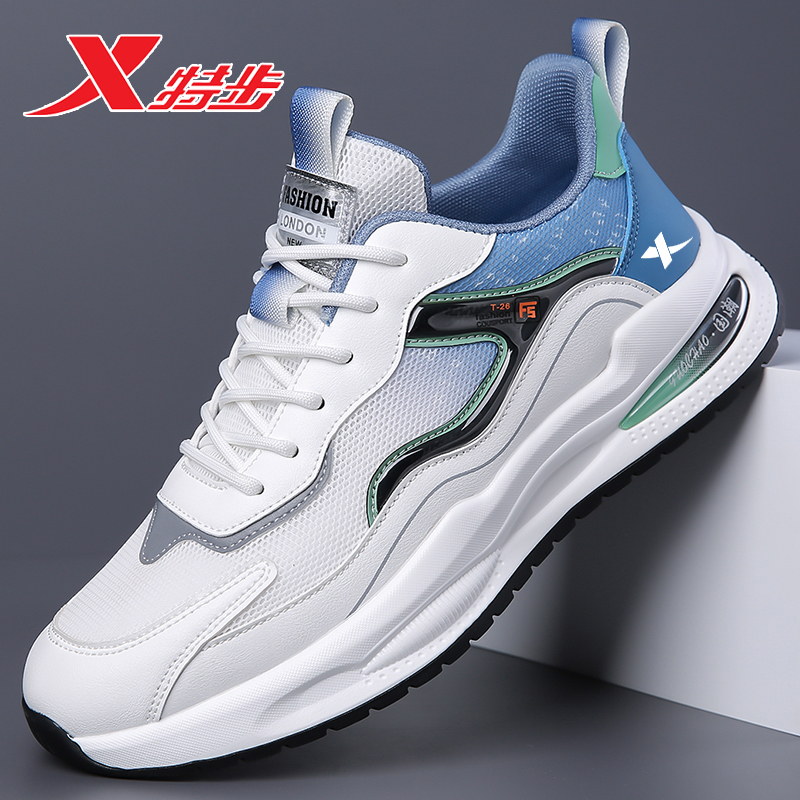 8801 White blue